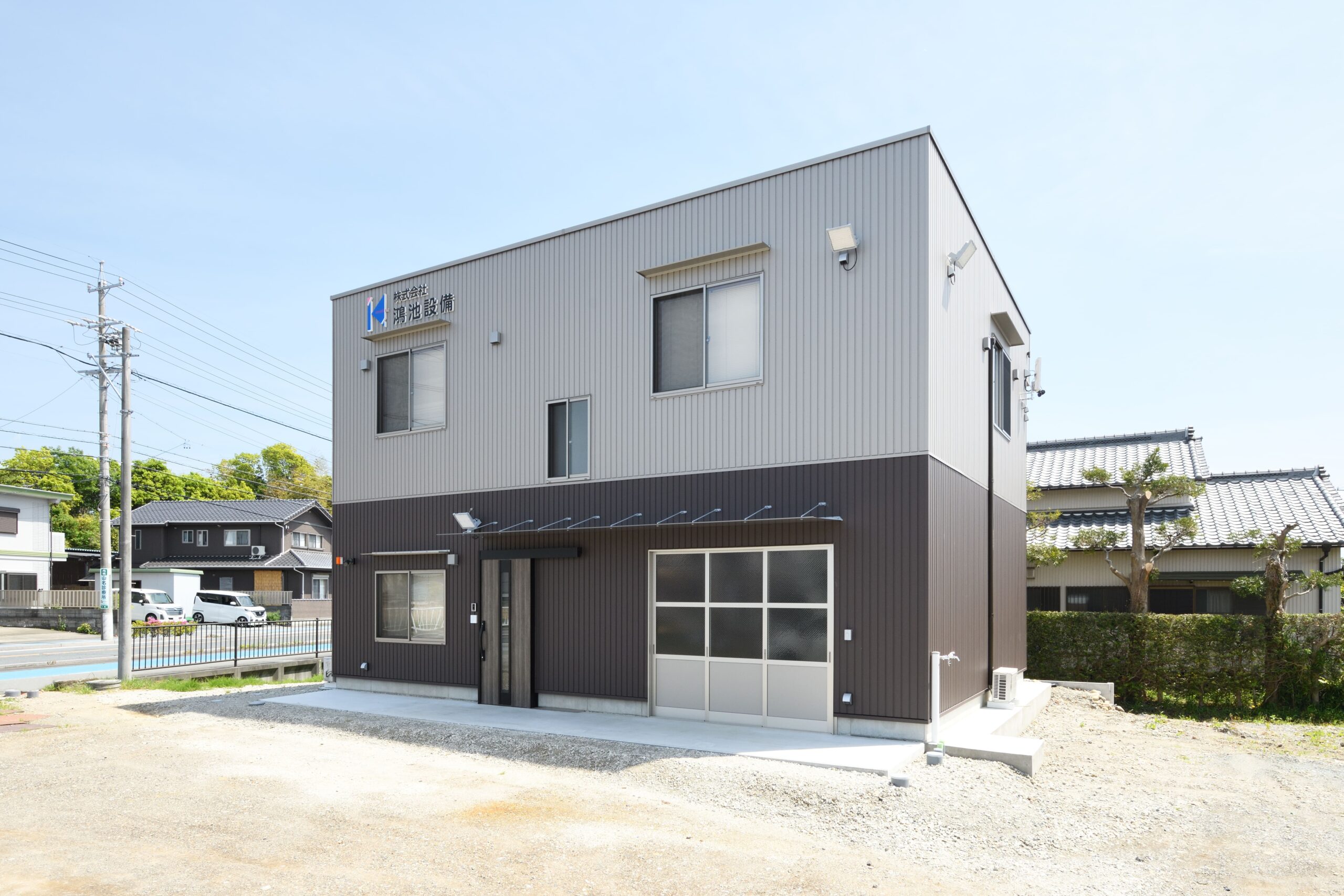 会社概要