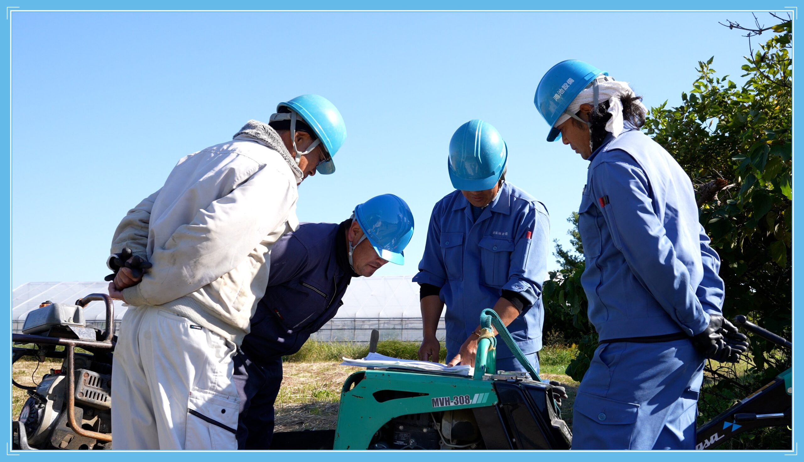 現場スタッフの様子